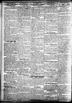 giornale/CFI0391298/1905/novembre/6