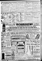 giornale/CFI0391298/1905/novembre/71