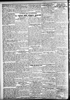 giornale/CFI0391298/1905/novembre/73