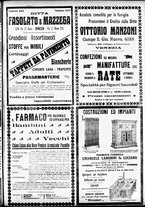 giornale/CFI0391298/1905/novembre/76