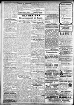 giornale/CFI0391298/1905/novembre/8