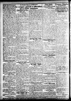 giornale/CFI0391298/1905/novembre/83