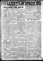 giornale/CFI0391298/1905/novembre/86