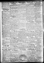 giornale/CFI0391298/1905/ottobre/103