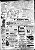 giornale/CFI0391298/1905/ottobre/109