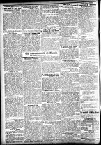giornale/CFI0391298/1905/ottobre/111