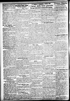 giornale/CFI0391298/1905/ottobre/121