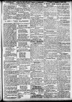 giornale/CFI0391298/1905/ottobre/126