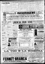 giornale/CFI0391298/1905/ottobre/129