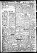 giornale/CFI0391298/1905/ottobre/135