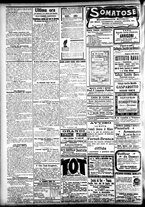 giornale/CFI0391298/1905/ottobre/18