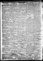 giornale/CFI0391298/1905/ottobre/22