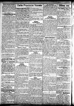 giornale/CFI0391298/1905/ottobre/4