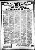 giornale/CFI0391298/1905/ottobre/57