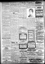 giornale/CFI0391298/1905/ottobre/83
