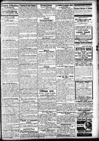 giornale/CFI0391298/1905/settembre/17