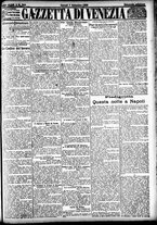 giornale/CFI0391298/1905/settembre/29