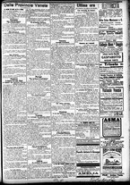giornale/CFI0391298/1905/settembre/41