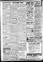 giornale/CFI0391298/1906/agosto/110