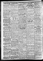 giornale/CFI0391298/1906/agosto/12