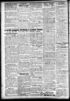 giornale/CFI0391298/1906/agosto/128