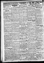 giornale/CFI0391298/1906/agosto/16