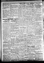 giornale/CFI0391298/1906/agosto/20