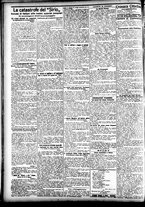 giornale/CFI0391298/1906/agosto/40