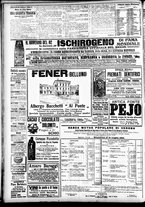 giornale/CFI0391298/1906/agosto/44