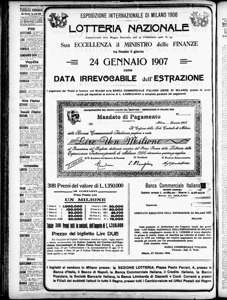 Gazzetta di Venezia