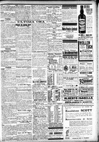 giornale/CFI0391298/1906/dicembre/111