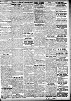 giornale/CFI0391298/1906/dicembre/115