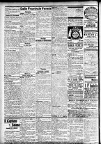 giornale/CFI0391298/1906/dicembre/116