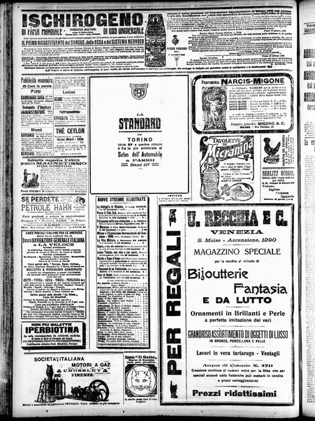 Gazzetta di Venezia