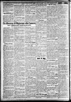 giornale/CFI0391298/1906/dicembre/120