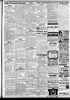 giornale/CFI0391298/1906/dicembre/13