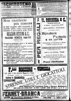 giornale/CFI0391298/1906/dicembre/136
