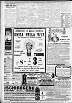 giornale/CFI0391298/1906/dicembre/14