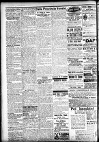giornale/CFI0391298/1906/dicembre/140
