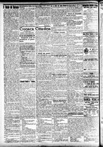 giornale/CFI0391298/1906/dicembre/146