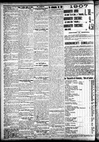 giornale/CFI0391298/1906/dicembre/164