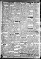 giornale/CFI0391298/1906/dicembre/22