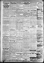 giornale/CFI0391298/1906/dicembre/24