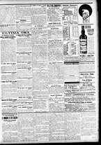 giornale/CFI0391298/1906/dicembre/37