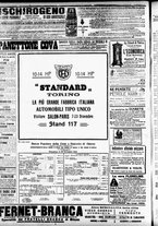 giornale/CFI0391298/1906/dicembre/38