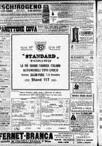 giornale/CFI0391298/1906/dicembre/39