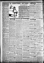 giornale/CFI0391298/1906/dicembre/47
