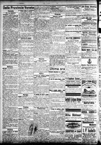 giornale/CFI0391298/1906/dicembre/55