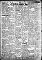 giornale/CFI0391298/1906/dicembre/65