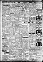 giornale/CFI0391298/1906/dicembre/67